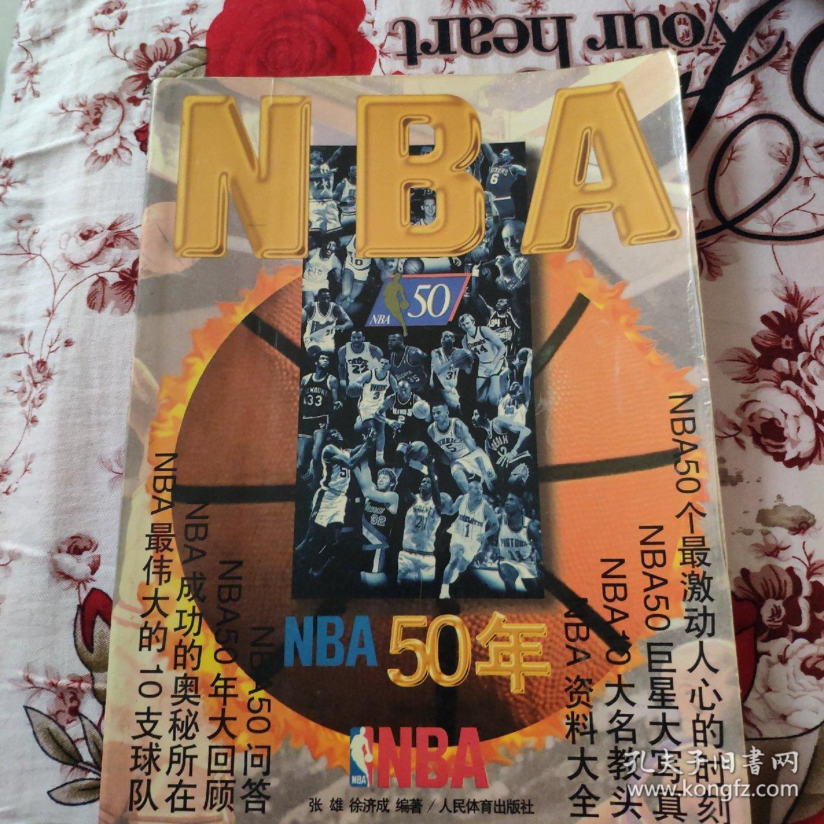 赛利雅