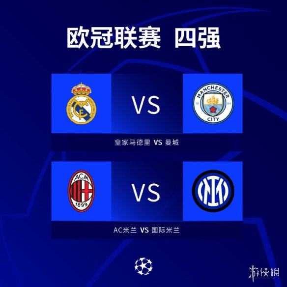 中规中矩！徐杰半场5中3拿到8分3助3断 正负值+4（发挥稳健！徐杰半场5投3中拿下8分3助攻3抢断，正负值+4）